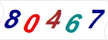 һ