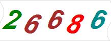 һ