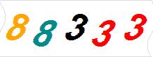 һ
