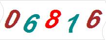 һ
