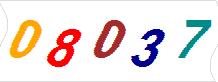 һ