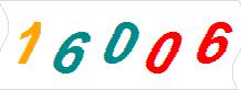 һ