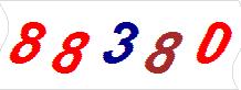һ