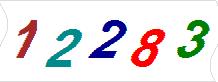 һ