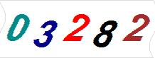 һ
